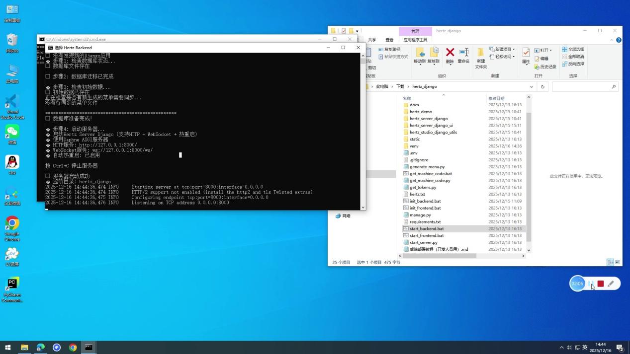 backend-bat-script-deploy