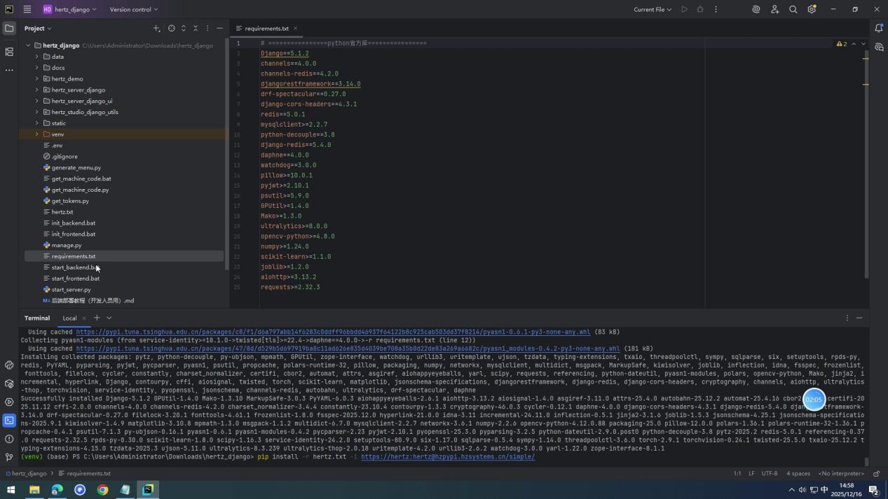 backend-cli-manual-deploy