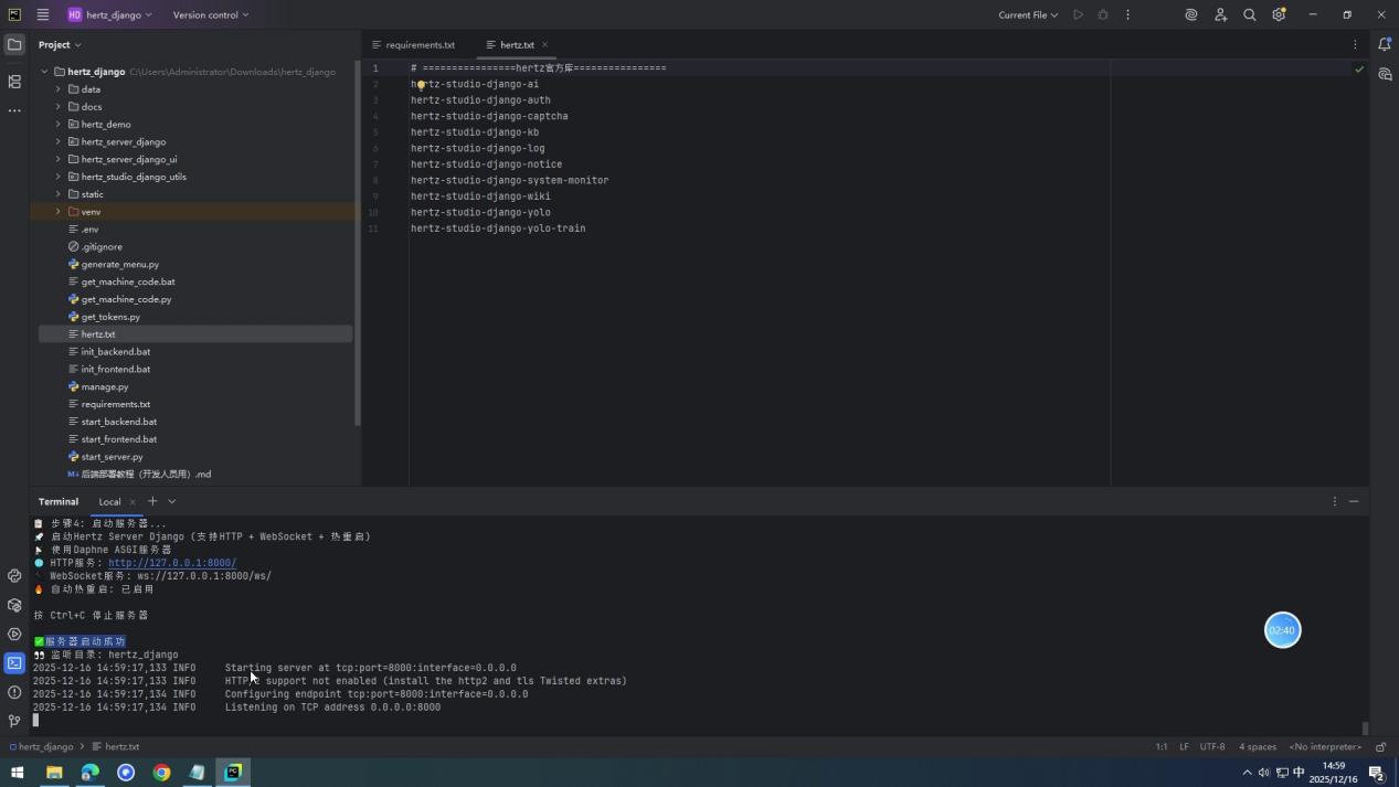 backend-cli-manual-deploy