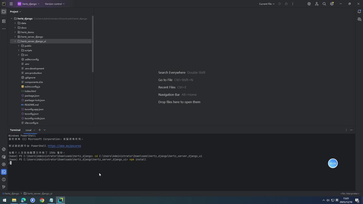 frontend-cli-manual-deploy