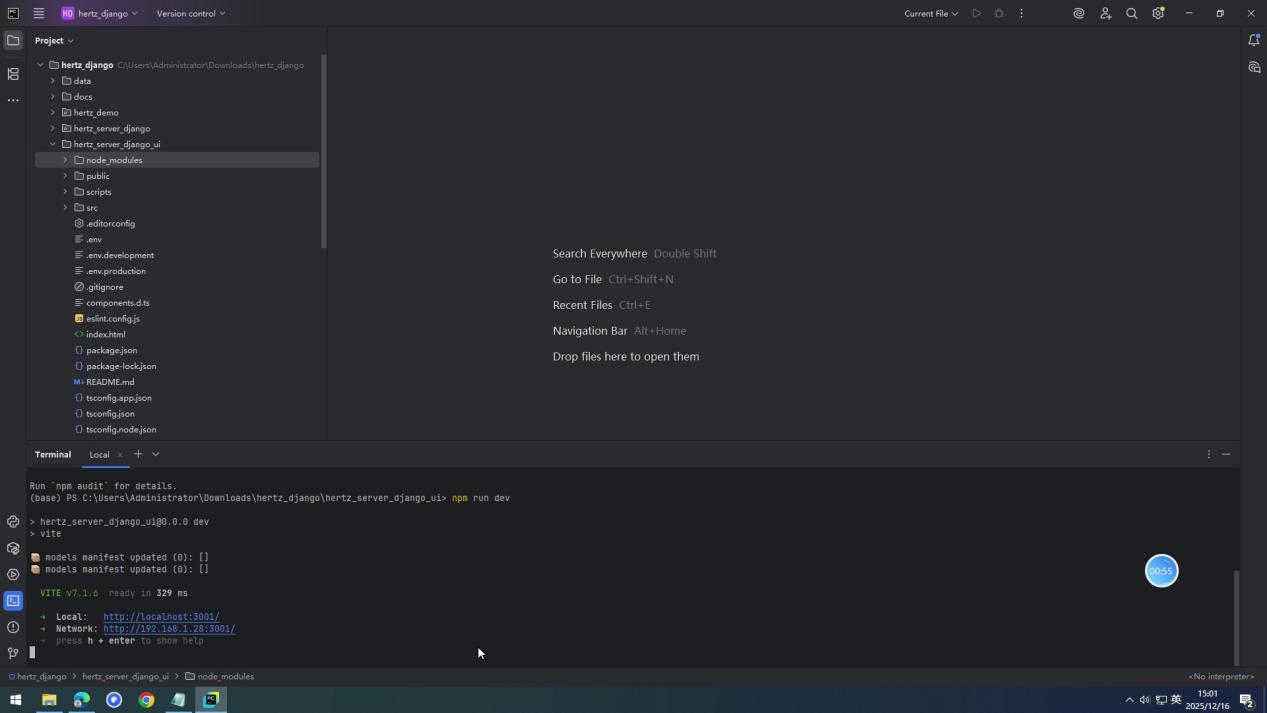 frontend-cli-manual-deploy