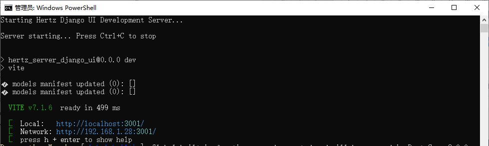 django-vue3-full-deploy