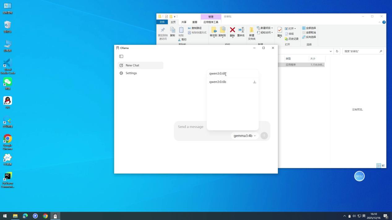 ollama-install-guide